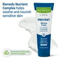 thumbnail image 3 of Medline Remedy Clinical Silicone Cream, 4 oz, Vanilla Scented, 12 Count, 3 of 7