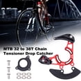 thumbnail image 4 of Guía de cadena de bicicleta Disco único Aleación de aluminio Drop Catcher Ciclismo Placa ligera Marco Protector Conjunto Accesorio Rojo Speravity  OD002639-01B, 4 of 7