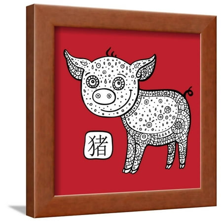 Chinese Zodiac. Animal Astrological Sign. Pig. Framed Print Wall Art By