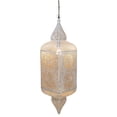 thumbnail image 2 of Northlight 35" Gold and White Moroccan Style Hanging Lantern Ceiling Light Fixture, 2 of 3