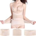 thumbnail image 2 of 2 en 1 Postparto Belly Band Support Recovery Belt Cintura/Pelvis Belt Body Shaper Shapewear (Nude, Plus Size), 2 of 5