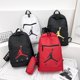 thumbnail image 2 of Mochila Air Jordan De Alta Calidad Para Estudiantes , Escolar De Viaje De Moda , Bolsa Deportiva Casual, 2 of 4