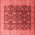 thumbnail image 1 of Ahgly Company Indoor Square Oriental Red Traditional Area Rugs, 7' Square, 1 of 4