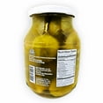 Belevini Pickled Green Tomatoes in Brine Rich in Nutrients Kosher