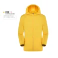thumbnail image 3 of Chaquetas cortavientos ultraligeras para exteriores, abrigo de piel de secado rápido, protector solar, impermeable, UV, prendas de vestir finas del ejército para hombres, traje de asalto, 3 of 5