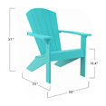 thumbnail image 1 of Crystal Harbor Collection Chaise Adirondack Classique, 1 of 1