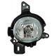 thumbnail image 1 of Faro Niebla Generica 2016 A 2018 Mazda del Izquierdo Con base, 1 of 4