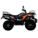 thumbnail image 3 of Cuatrimoto Italika ATV200 NARANJA FL., 3 of 4