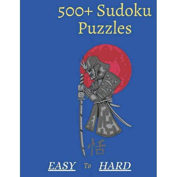 500  Sudoku Puzzles Easy to Hard (Paperback)