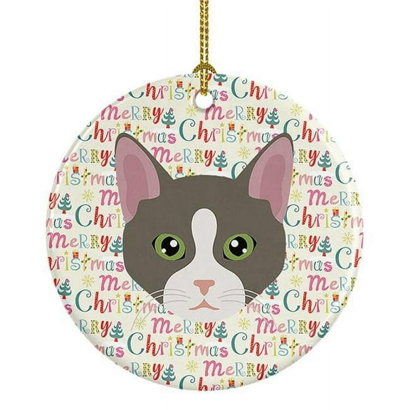 Brazilian Shorthair Cat Christmas Ceramic Ornament 2.8 in x 2.8 in