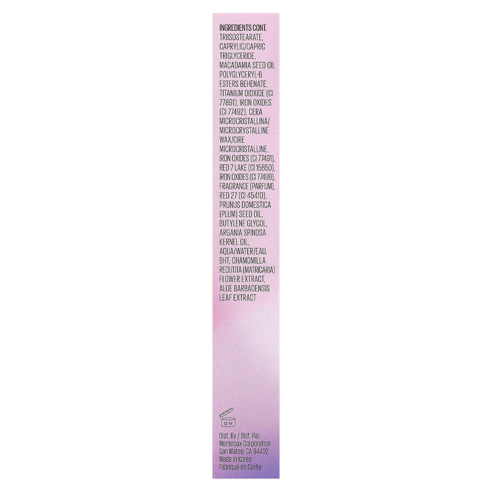 Kaja Heart Melter, Moisture Melt Lip Gloss Stick, 05 Hunny Bun, 0.04 oz (1.4 g)