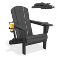 thumbnail image 2 of JUSTLET Folding Adirondack Chair set of 2, All-Weather Fire Pit Chairs, HDPE Adirondack Chairs with 2 Cup Holder, Outdoor Lawn Chair for Patio Garden, Gray, 2 of 9