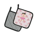 thumbnail image 2 of Caroline's Treasures Ballerina Black Hair Ponytails Pair of Pot Holders, 2 of 3
