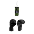 thumbnail image 1 of 50-150cm Guantes de boxeo y bolsas de boxeo - Gancho para colgar y cadenas para colgar Juego de cuatro piezas incluidas para adolescentes y adultos Verde oliva 50 Macarena Guantes de sacos de arena, 1 of 8