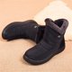 thumbnail image 5 of Zapatos de algodón para mujer, botas de nieve cálidas para invierno para mujer, botas de algodón impermeables con cremallera lateral para mujer Wmkox8yii ghj1340, 5 of 6