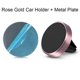 thumbnail image 1 of Soporte magnético para teléfono móvil en coche, accesorio para GPS, montaje en rejilla de ventilación, pegatina magnética para Interior de coche, 1 of 4