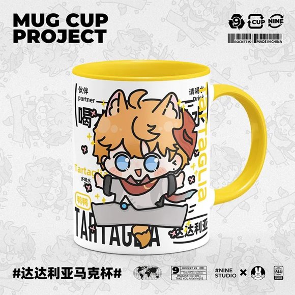 Genshin Impact Game Animation Peripheral Original Simple Ceramic Mug With Lid Spoon Kazuha Yae Miko Birthday Christmas Gift