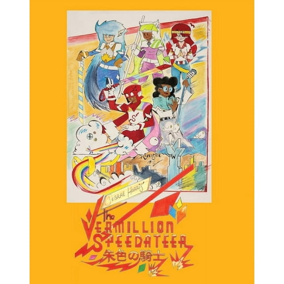 The Vermilion Speedateer (Paperback)