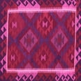 thumbnail image 1 of Ahgly Company Indoor Square Oriental Pink Traditional Area Rugs, 6' Square, 1 of 4