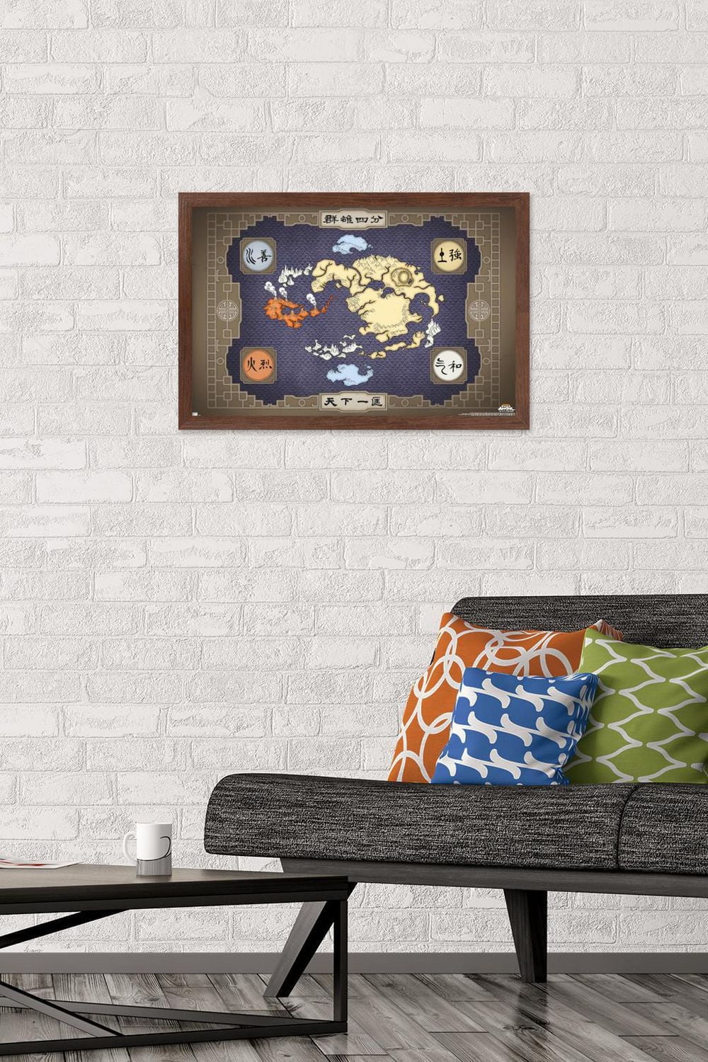 Avatar: The Last Airbender - Map Wall Poster, 22.375" x 34" Framed