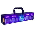 thumbnail image 2 of Clutch BEAM-JAM Motion Light Bar Fixture with BEAM-BOX Motion Light Box & Bags Package, 2 of 9