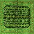 thumbnail image 1 of Ahgly Company Indoor Square Persian Green Traditional Area Rugs, 3' Square, 1 of 1