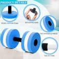 thumbnail image 2 of Mancuernas para ejercicio acuático, peso de agua, 2 uds., mancuernas de agua para piscina, ejercicio de peso, equipo de aeróbic acuático, mancuerna de espuma Eva, 2 of 5