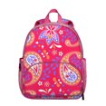 thumbnail image 1 of Antique Paisley Backpack - Waterproof Ergonomic School Bag with Breathable Padded Back, 1 of 5