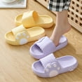 thumbnail image 6 of Naierhg 1 Pair Couple Slippers Animal Foot Super Soft Men Women Non-slip Breathable Slides Indoor Shoes for Home Purple, 6 of 8