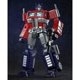 thumbnail image 3 of Figurine Articulée Optimus Prime en Alliage de 32 cm Modèle de Collection Jouets en Boîte, 3 of 5