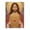 Wooden puzzle 103, variant on 500-piece The Glory of The Sacred Heart of Jesus Christ Adult Wooden Puzzle, Intellectual Challenge, Stress-Relieving Puzzle, Relaxing Family Activity, Decoration, Size: 20.5 x 15 in