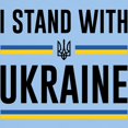 thumbnail image 3 of CafePress - I Stand With Ukraine Light T Shirt - Men's Classic Graphic T-Shirt, 3 of 4