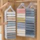 thumbnail image 4 of Bolsa de almacenamiento colgante para armario, organizador para pantalones, calcetines, camisetas, ropa interior, 1 unidad, 4 of 5