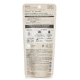 thumbnail image 3 of Protector solar Kanebo Allie Gel UV EX SPF 50+ 90 ml, 3 of 3