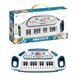 thumbnail image 1 of Piano electrónico portátil para niños, teclado musical con luz, piano multifuncional para aprendizaje temprano, 1 of 10