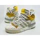 thumbnail image 1 of Adidas Rivalry Rm Originals Mens Size 5.5 Womens 7 Color White/Yellow (F34144), 1 of 6