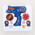 thumbnail image 2 of Kit de Gyros de Combat, 1 Ensemble Beyblade avec Gyros de Combat Gyros de Jeu de Combat Efficacité Maximisée, 2 of 7
