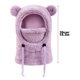 thumbnail image 2 of Gorro Clido Con Orejas De Oso Para Nios Y Bebs, Con Proteccin Para Las Orejas Y Calentador De Cuello, Tejido Suave, Talla Nica, Ajuste Ajustable, Ideal Para Jugar Al Aire Libre En, UKHBMC, 2 of 8