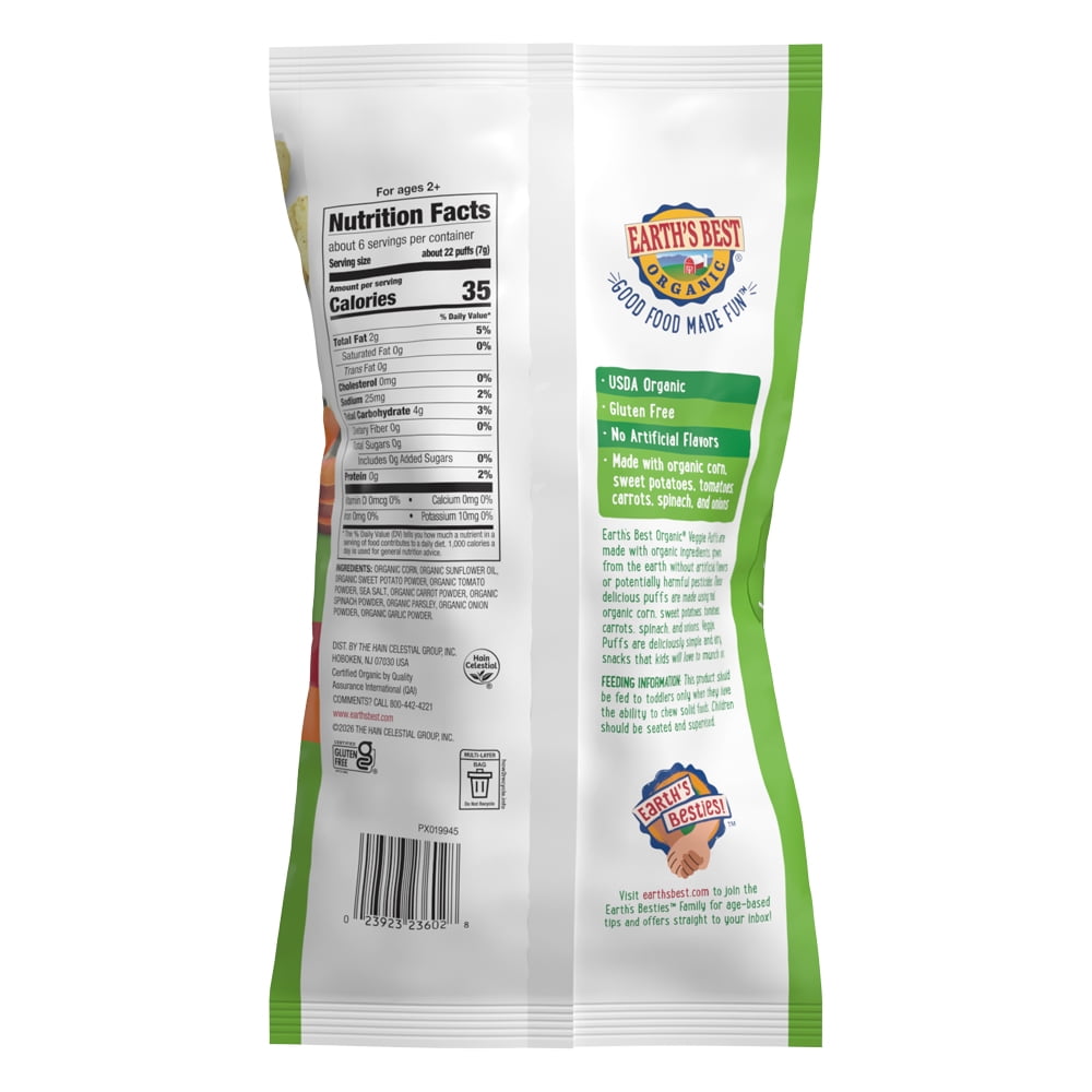 (4 pack) Earth's Best Veggie Puffs Veggie 2.5 OZ