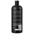 thumbnail image 2 of TRESemm Shampoo, Smooth and Silky 28 oz, 2 of 6