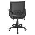 thumbnail image 5 of LumiSource Officer Office Chair, 5 of 5