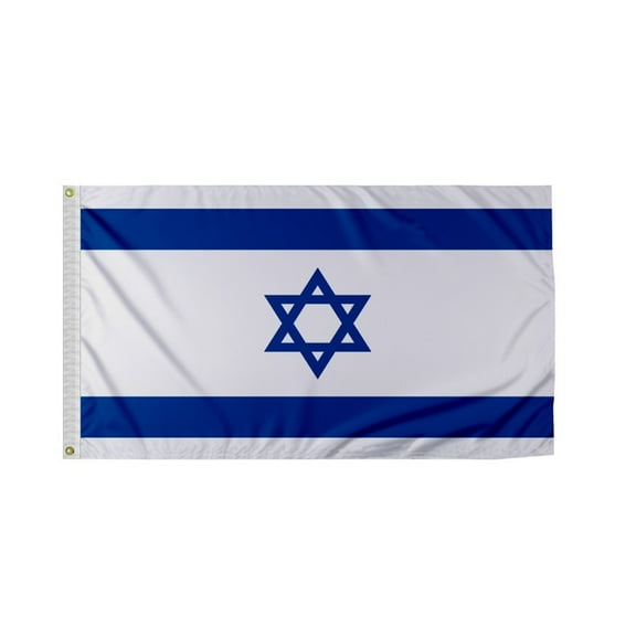 AGAS Israel Outdoor Flag 12x18 Inch – 200D Nylon, Single Sided, Canvas Header with Brass Grommets