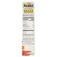 Kikkoman Panko Breading Crumbs, 16 oz Box