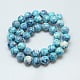 Synthetic Ocean White Jade Beads Strands Dyed Round Deep Sky Blue 6mm Hole: 1mm