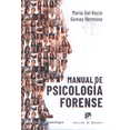 thumbnail image 1 of MANUAL DE PSICOLOGÍA FORENSE DESCLEE DE BROUWER Papel, 1 of 2