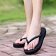 thumbnail image 1 of Chanclas de plataforma con diamantes de imitación para mujer, sandalias de dedo de verano (Negro S), 1 of 8