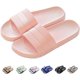 thumbnail image 1 of Zapatos de baño de mujer, zapatillas, mules de verano, zapatillas de baño, playa, interior/exterior, antideslizante, baño, unisex JFHHH pequeña, 1 of 1