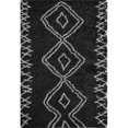 thumbnail image 1 of Momeni Maya 3'11" X 5'7" Contemporary Rug in Black, 1 of 1
