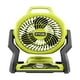 thumbnail image 2 of Ventilador RYOBI Hybrid WHISPER SERIES 7.5 18V ONE+, 2 of 9