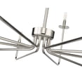 thumbnail image 6 of Millennium Lighting  Marceline 8/10 Chandelier Ceiling Light 10 - Polished Nickel, 6 of 6